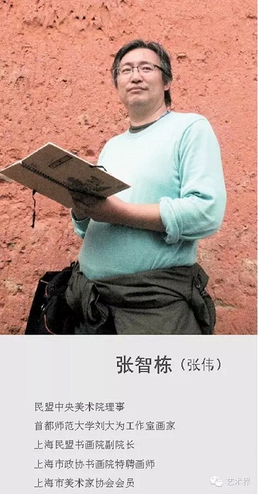 海派书画名家——张智栋笑佛集萃-【张智栋中国画(上海)工作室】